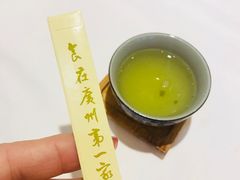 -广州酒家(文昌总店)