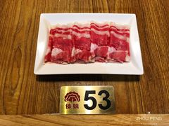 -傣妹火锅(南京东路一店)