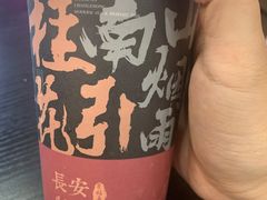 -茶话弄(咖啡·中贸广场店)