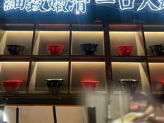 -鳗事鱼意·活鳗現烤专门店(富力海珠城店)