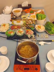 -馨月汇·独栋月子中心(南山店)