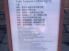 -普陀宗乘之庙(小布达拉宫)