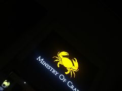 -Ministry of Crab(科伦坡店)
