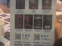 -棂笼·深度沉浸密室(武汉旗舰店)