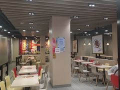 -永和大王(宜山店)