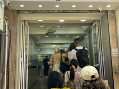 -珍妮曲奇聪明小熊(上环店)