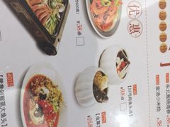 菜单-稻香酒家·34年老字号·港式粤菜(侨光店)