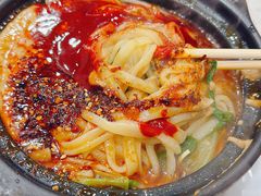 -蜀王砂锅总店