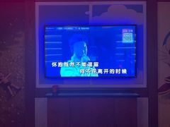 -音乐派KTV(银泰城店)
