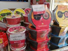 皇上皇煲仔饭-皇上皇(越秀南店)