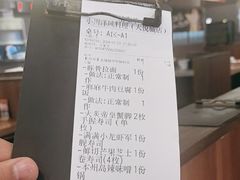 -小川洋风料理(大悦城店)