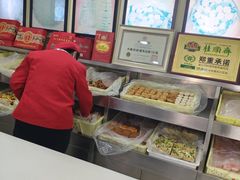 -桂顺斋(西花市店)