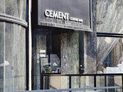 -CEMENT·coffee bar (凤凰创意园店)