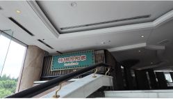 -梧桐照相馆(维景国际店)