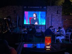 -Big Bamboo 大竹子体育主题餐厅(虹梅路店)