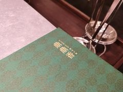 -鼎鼎香·港式火锅(北京SKP店)