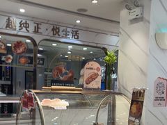 -卡玛王子蛋糕(广雅店)