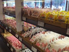 -御品轩(边家村店)