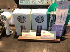 -星巴克(红房子店)