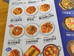 -韩香福脊骨汤锅(上杭路店)