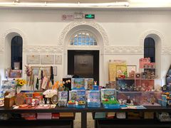 -思南书局·诗歌店