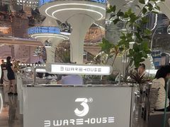 -3号仓库·创意中国菜(新世界城店)