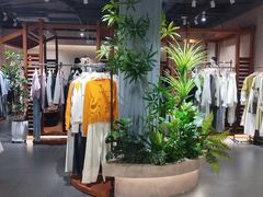 -皇城恒隆广场
