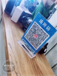 -蚂蚁造型俱乐部