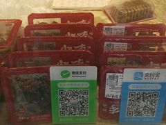 -小李烧鸡(西北角总店)