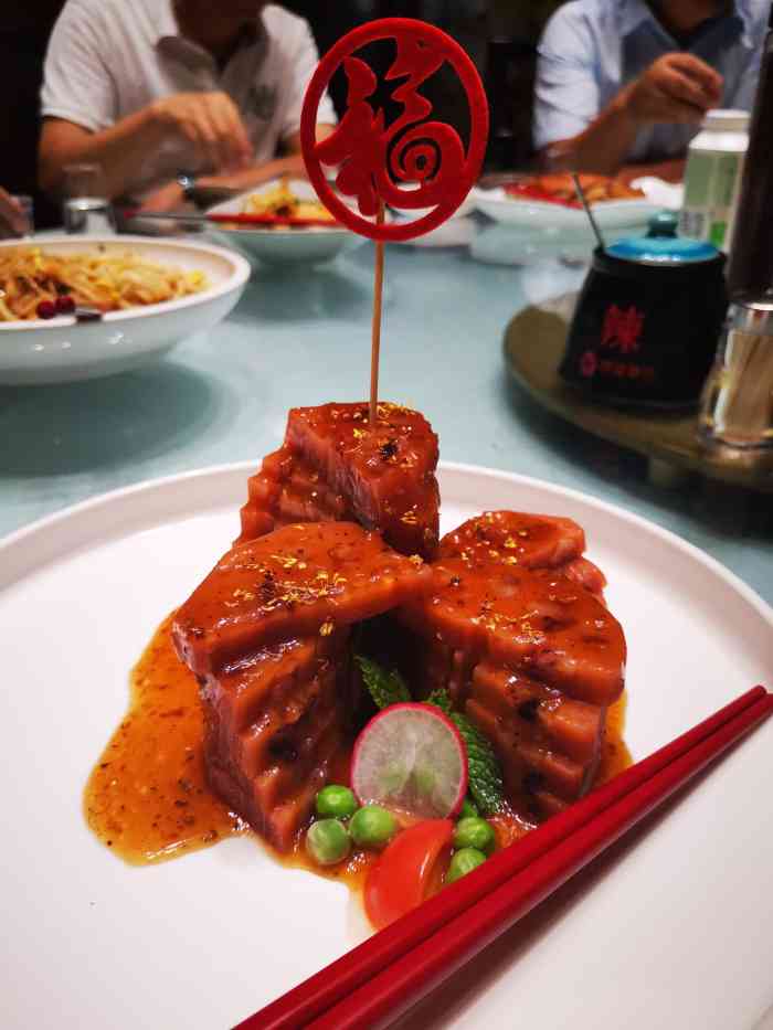 莲花餐饮(朱雀店)-"进店就送了我们一小份烧饼和两份米皮～紫阳.