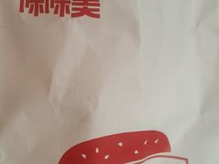 -味味美·汉堡炸鸡(山东路店)
