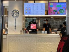 -野萃山·潮汕厚果汁(十亩地店)