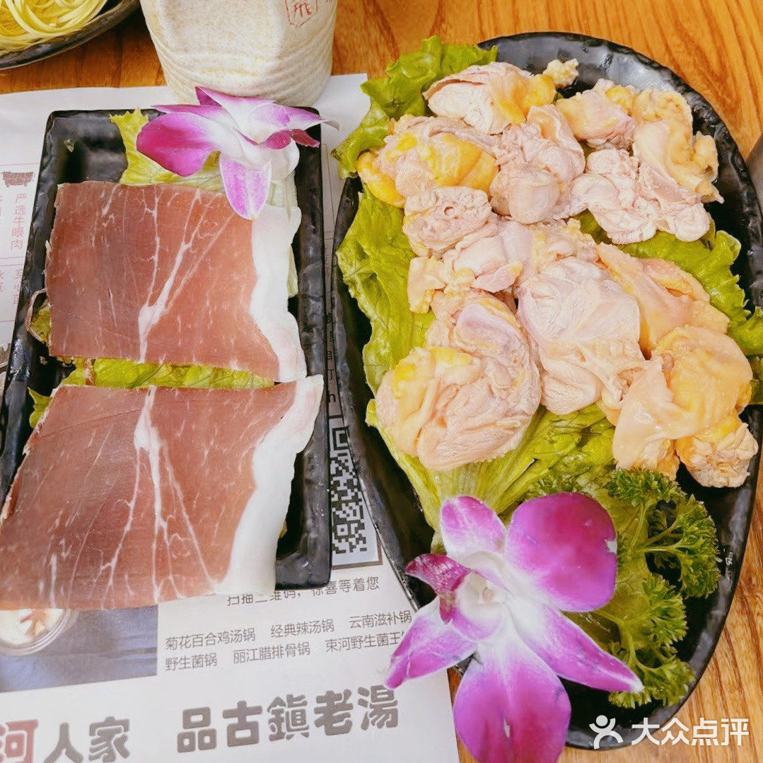 暖心汤锅时刻～