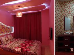滚滚红尘-万爱情侣主题酒店(马甸店)