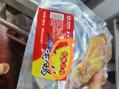 -第一食品(中环百联店)