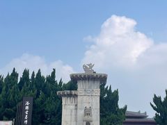 -洛阳古墓博物馆