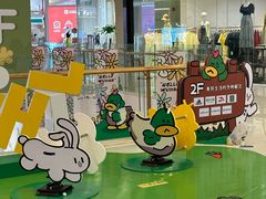 -凯德广场(西城店)