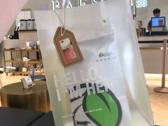 -813芭依珊 BAESAn(汇港购物中心店)