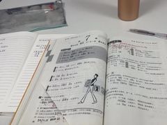 -金吉列留学·语培·小语种·国际课程(西安分公司)