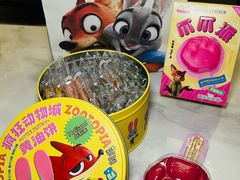 -好利来(二纬路店)