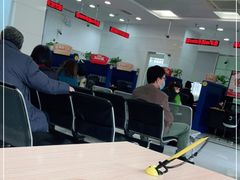 -中国建设银行(上海西郊支行)