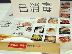 -煜丰汴京烤鸭(福彩路店)