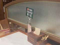 -云海肴云南菜·蒸汽石锅鱼(新奥店)
