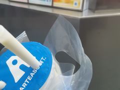 -ARTEASG啊T·新加坡奶茶(三坊七巷店)