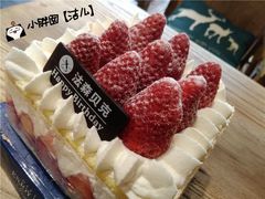 -FASHION BAKERY法森贝克(新德路店)