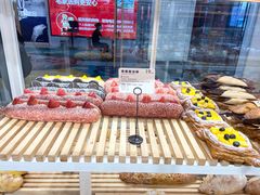 -焙丽拾光(麦凯乐直营店)