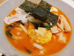 地狱乌冬面-池奈·咖喱蛋包饭(熙地港店)