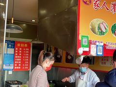 -海燕家人灌蛋饼(凤凰街店)