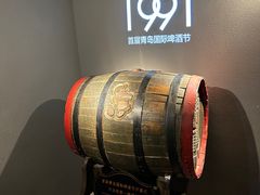 -青岛啤酒博物馆