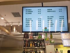 -猫王榴莲世家(三里屯SOHO商场店)